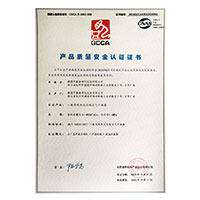 bb骚逼一区>
                                      
                                        <span>小穴网站产品质量安全认证证书</span>
                                    </a> 
                                    
                                </li>
                                
                                                                
		<li>
                                    <a href=